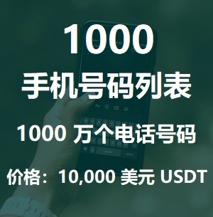 1000